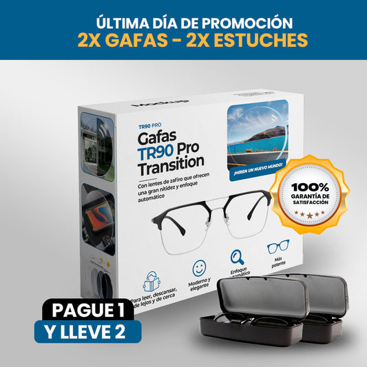 Gafas TR90 Pro Transition – ¡Paga 1 Lleva 2 + 2 Estuches de Regalo! 🎁